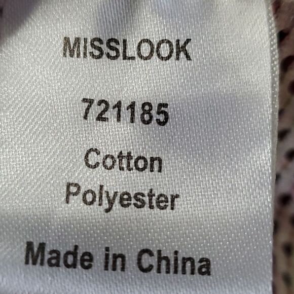 Misslook open net colorful jacket. Size XL. Tourqwise piping . - Picture 7 of 8